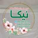 سیسمونی نیکا، فروش‌ ست خواب پرنسسی و اسپرت در اصفهان