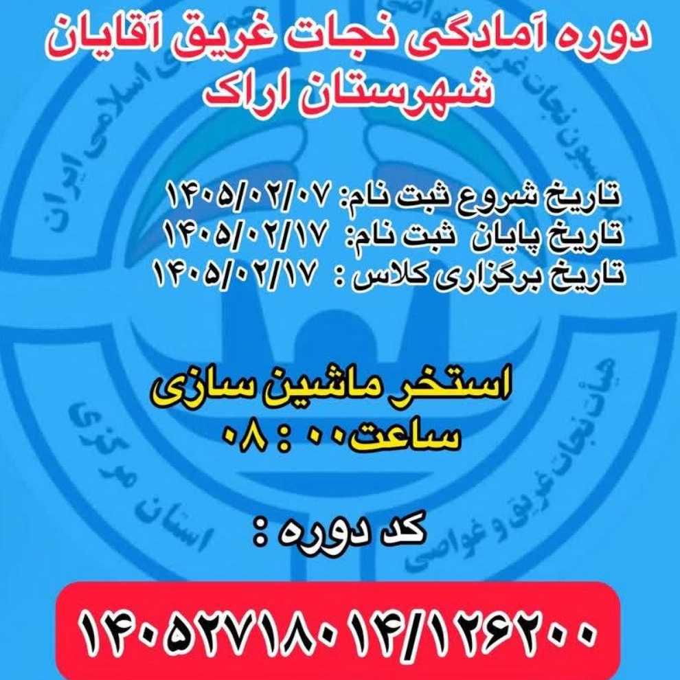 1778478075091.webp