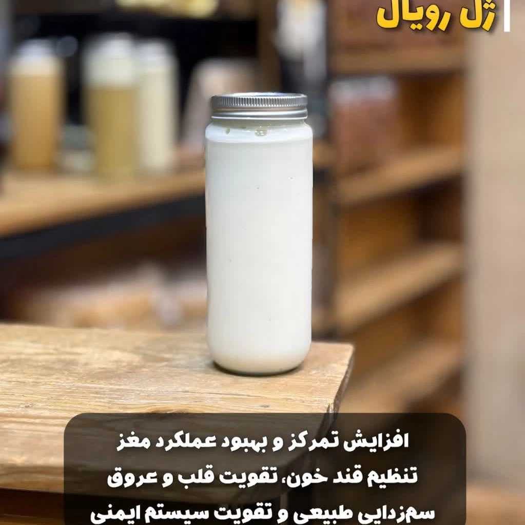1778749580871.webp