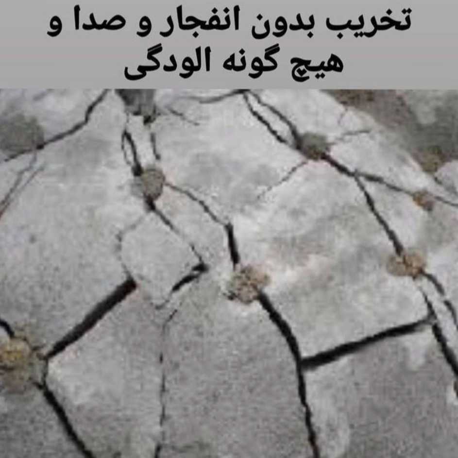 1778799347552.webp