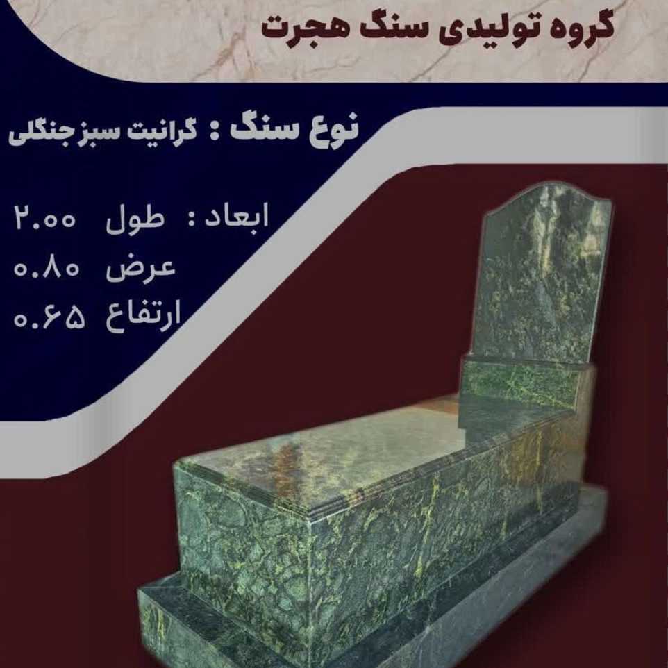 1779622932371.webp
