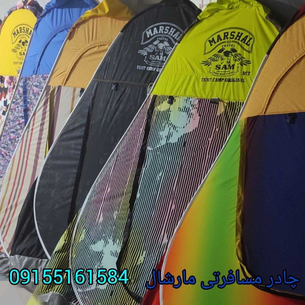 1779788800397.webp