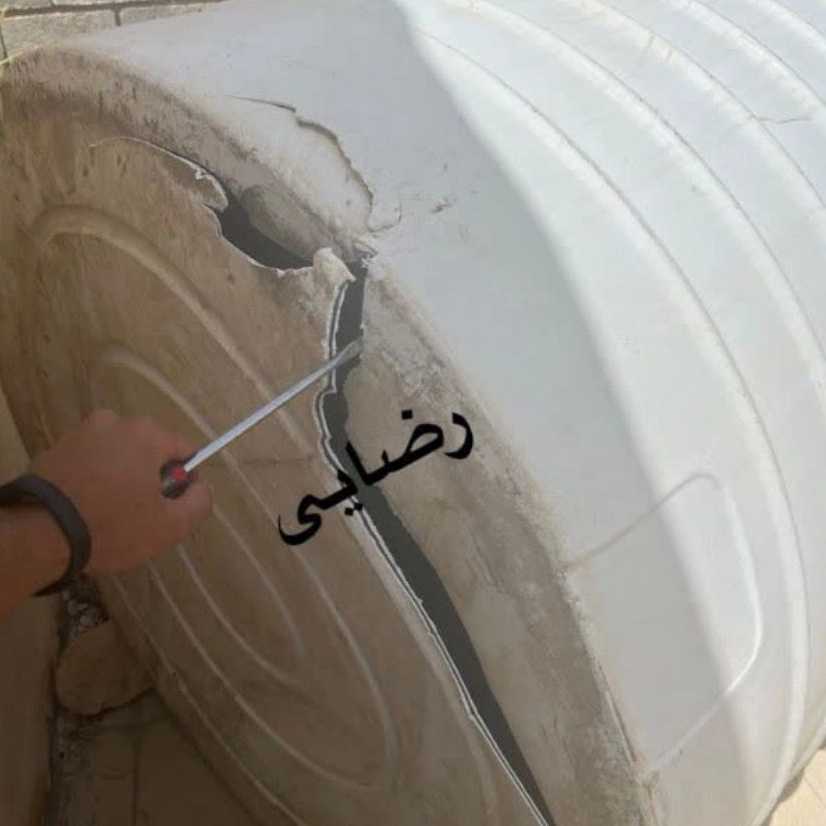 1779790173838.webp