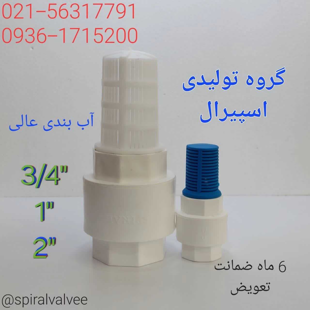 1779951137088.webp