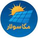 مگاسولار، نصب و فروش پنل خورشیدی و پاور استیشن در قائم شهر مازندران