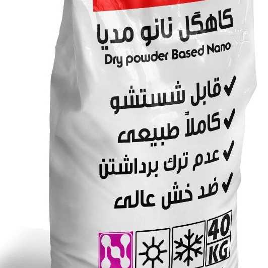 1780141227504.webp
