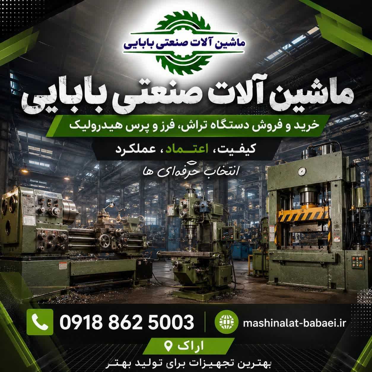 1780309959374.webp