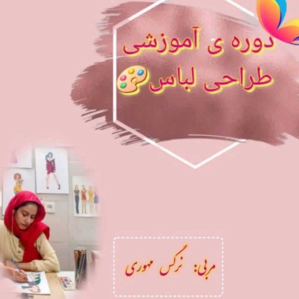 1780391146310.webp