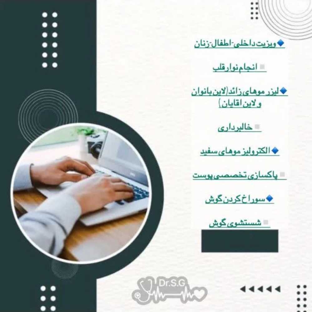 1780478086434.webp