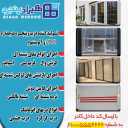 تولیدی هیراد پنجره، تولید و فروش درب و پنجره دوجداره و ضدسرقت در کرمان