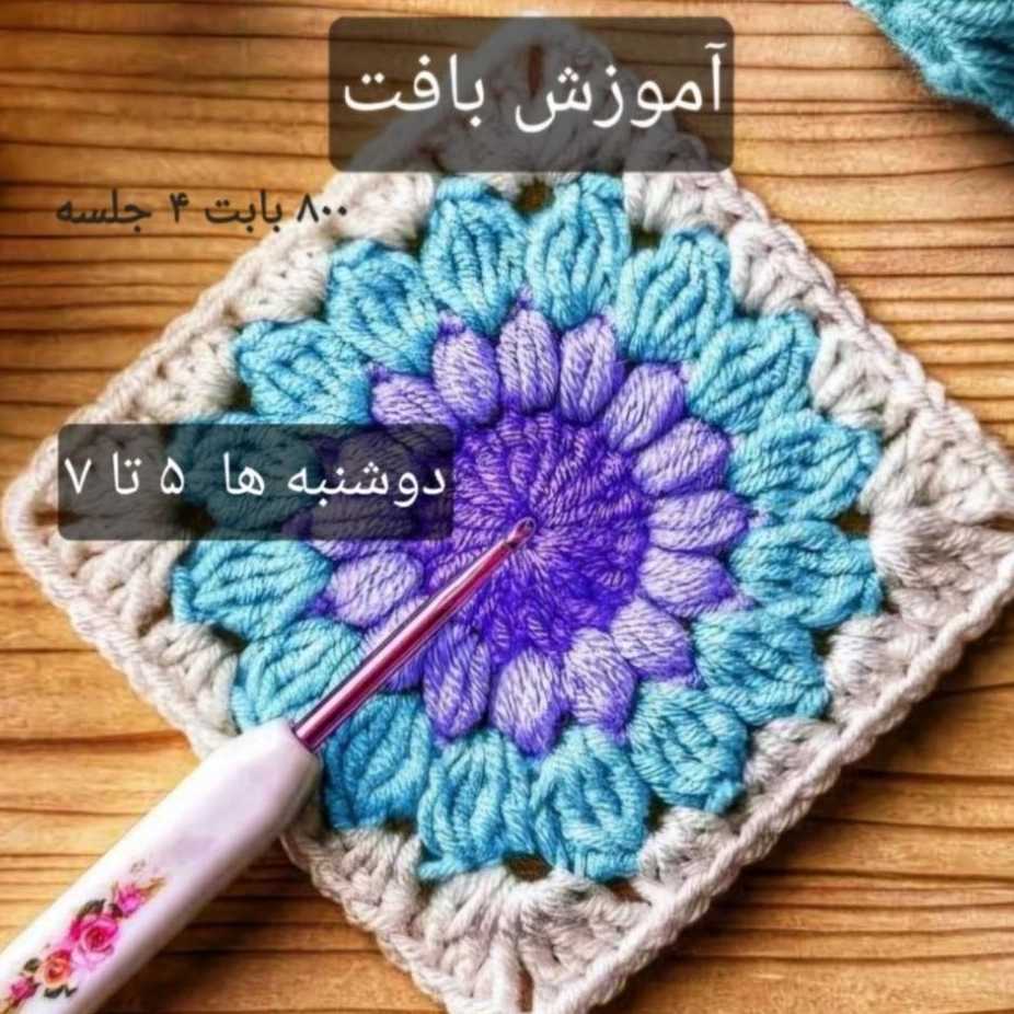 1780726984739.webp
