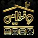 پیمانکاری وندایی، تاسیسات و بازسازی ساختمان در اسدآباد همدان