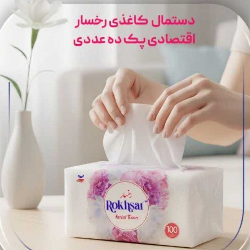 1780998464631.webp