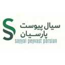 نمایندگی سیال پیوست پارسیان، تولید کلمپ تعمیراتی و انشعاب‌ گیر در گیلان