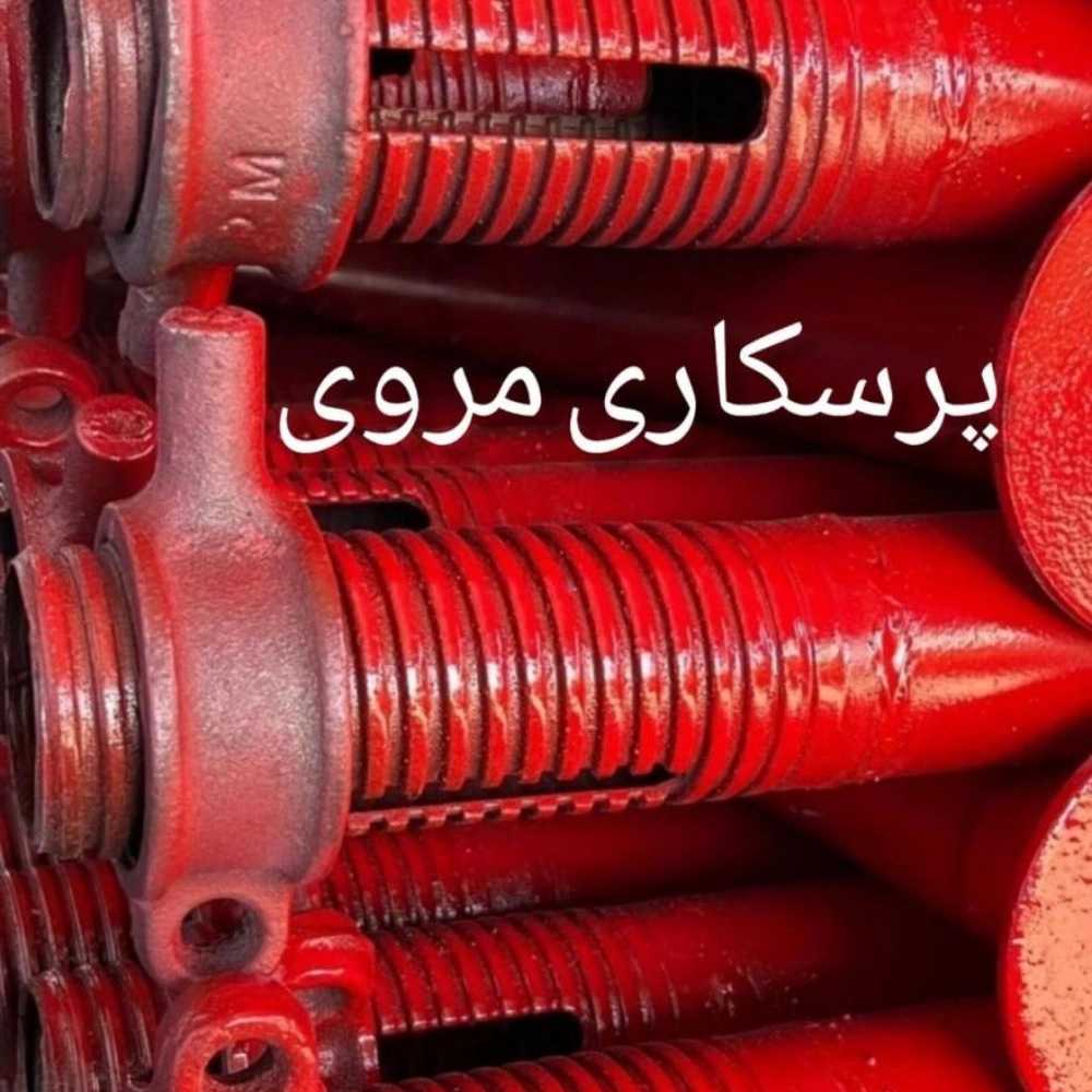 1781690806916.webp