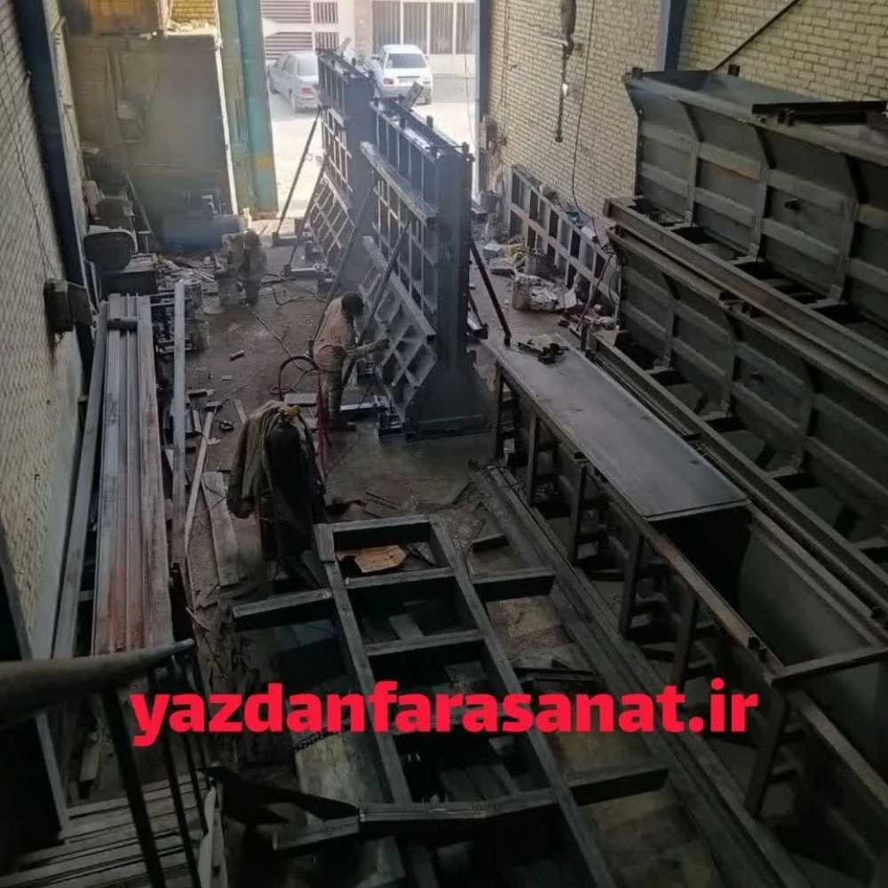 تولید قالب بتنی در اصفهان