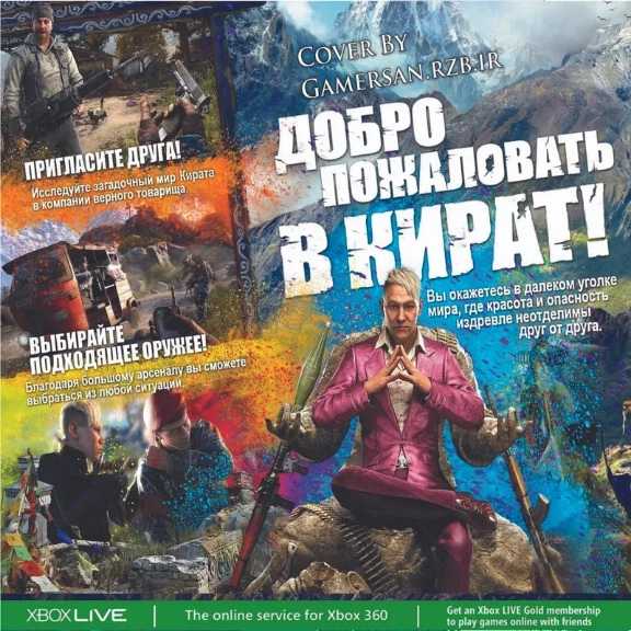 1690096051495.webp