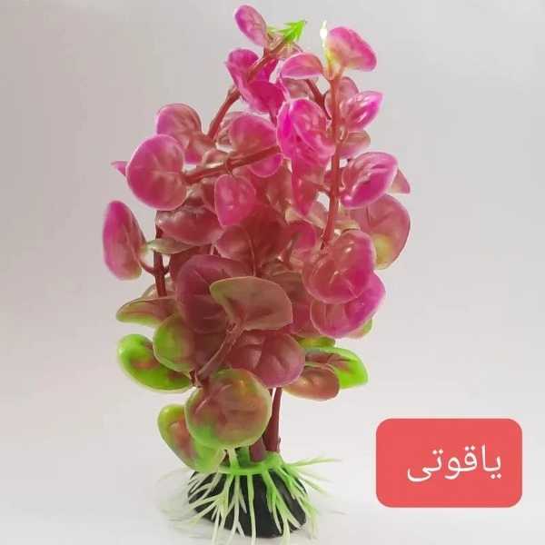 1690712540601.webp