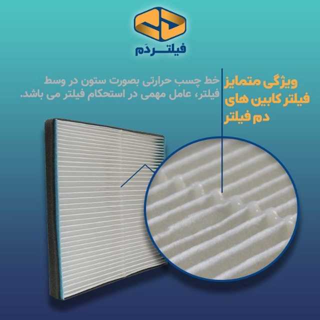 1690712913476.webp