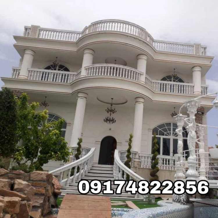 نمای ویلای مسکونی