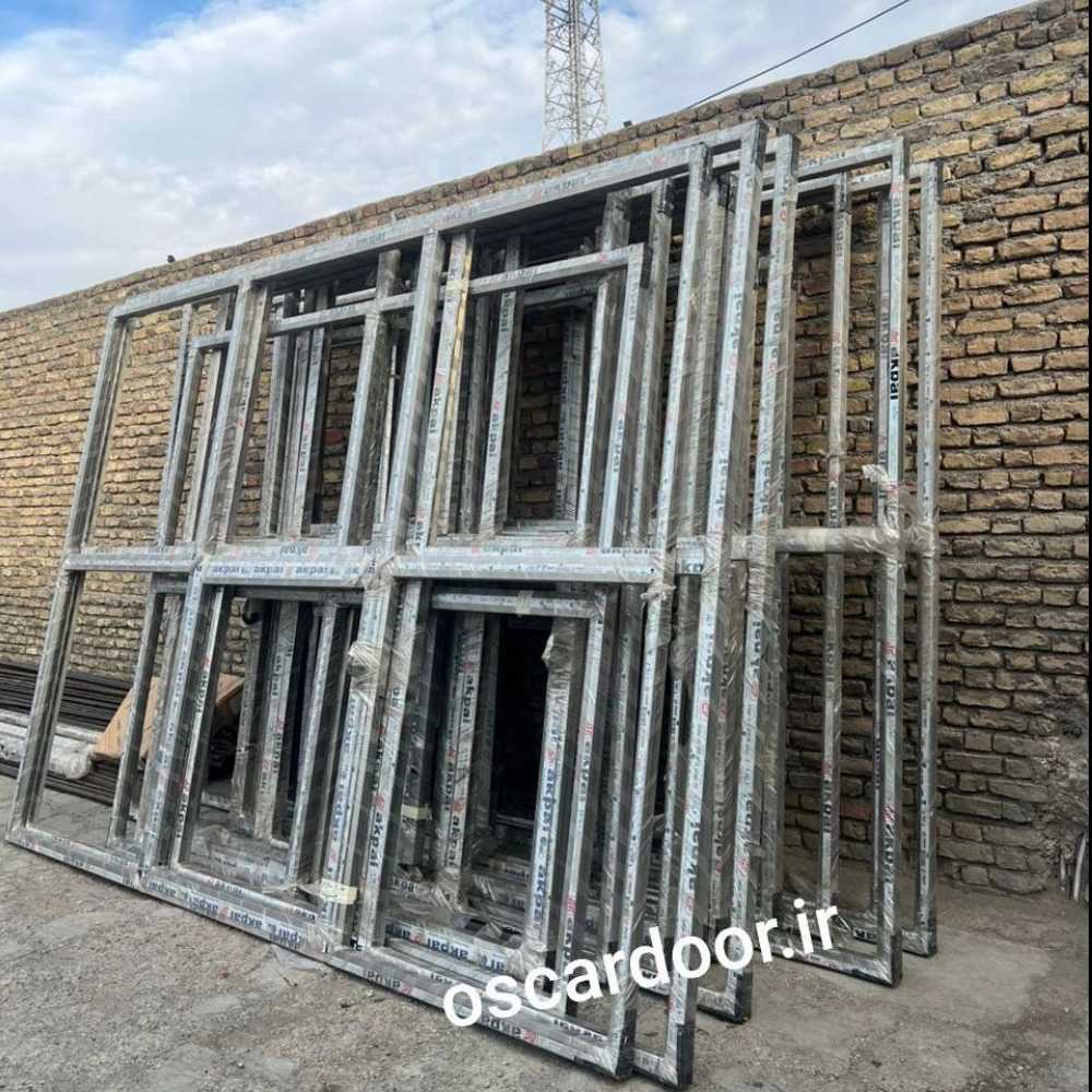 پنجره های ترمال بریک شامپاینی برند Akba