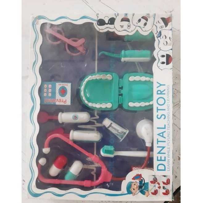 وکیوم ست دکتری