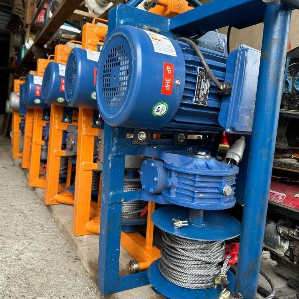 بالابر کد (001)