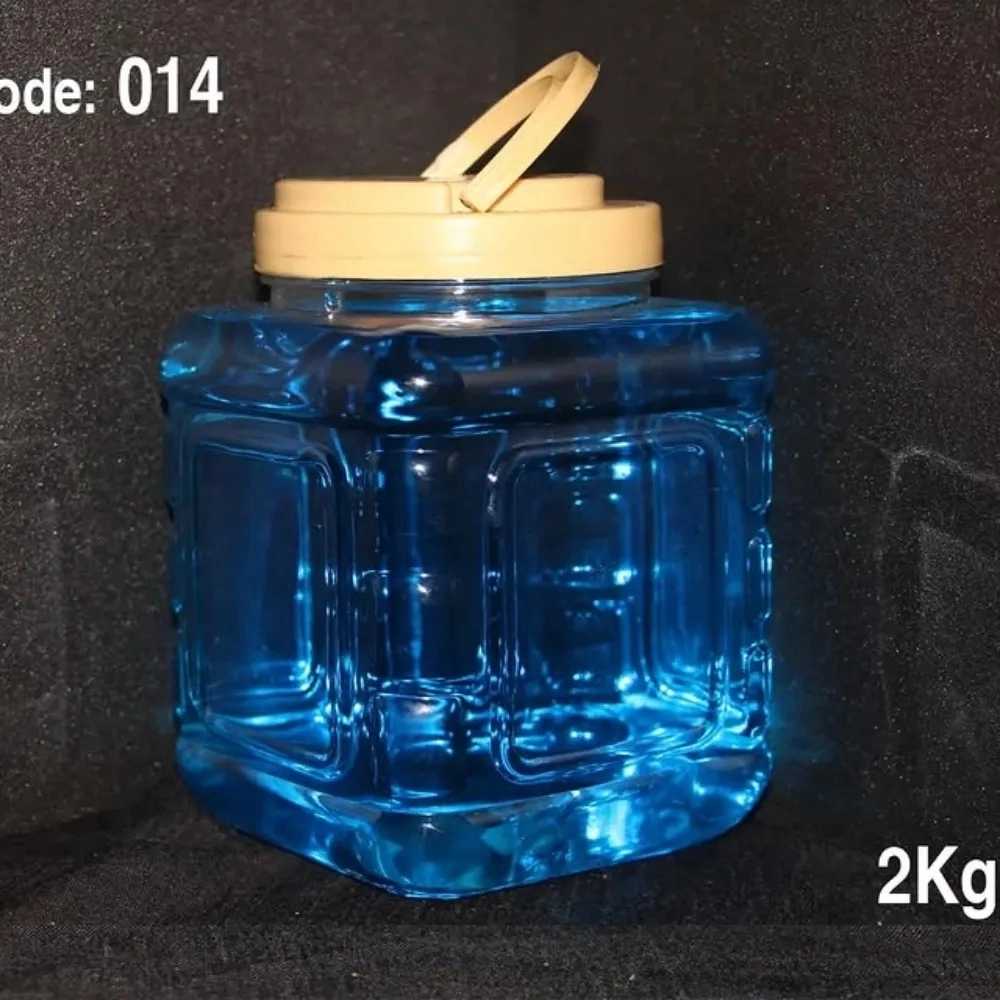 جار پلاستیکی ۲ کیلویی دسته‌دار درب پیچی 014