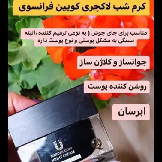 1683184670460.webp