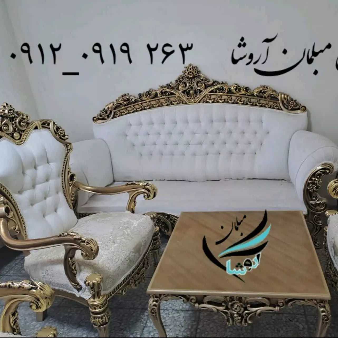 1685175958369.webp