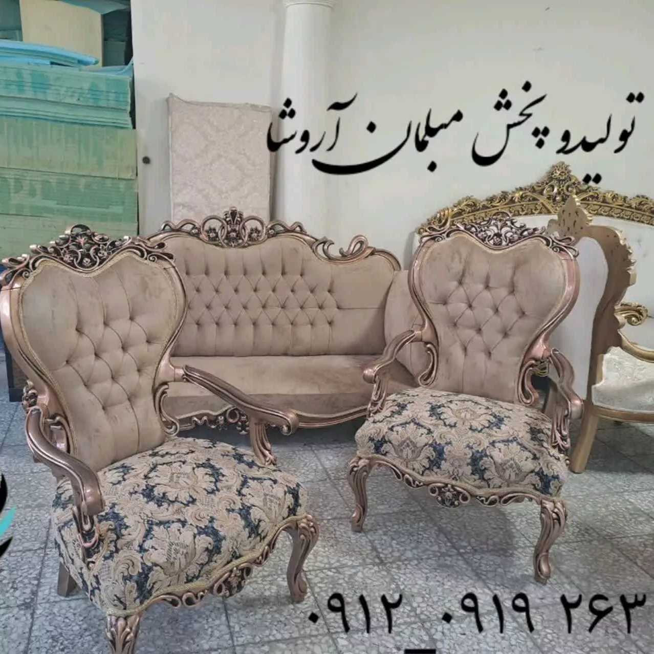 1685175974595.webp