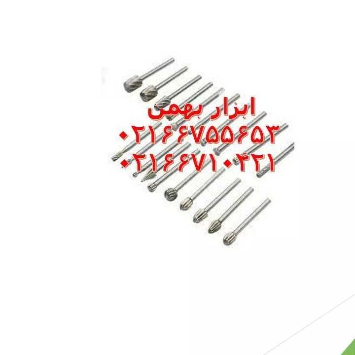1687768667489.webp