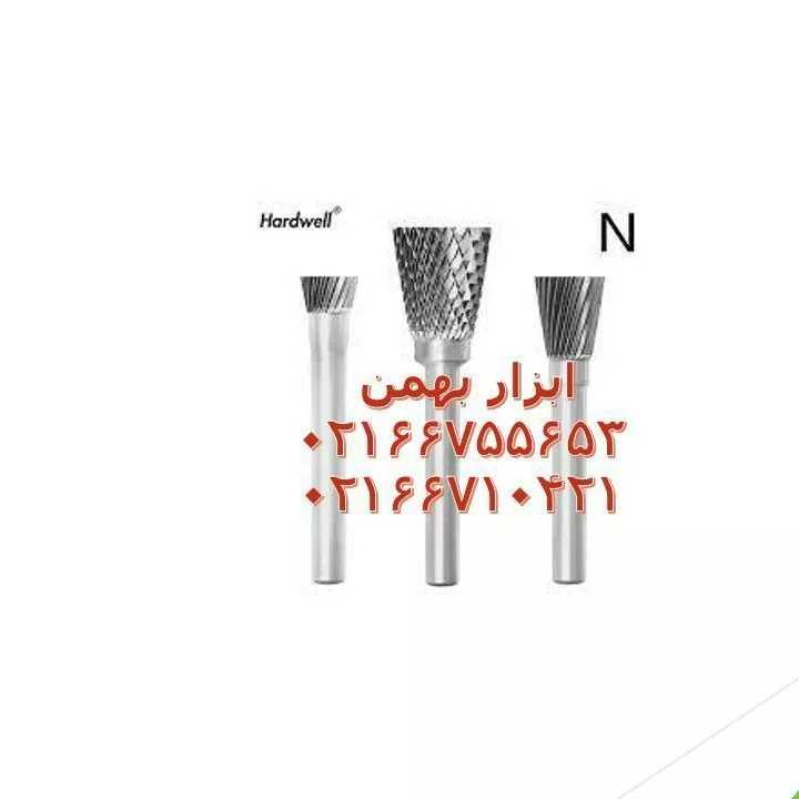 1687768684812.webp