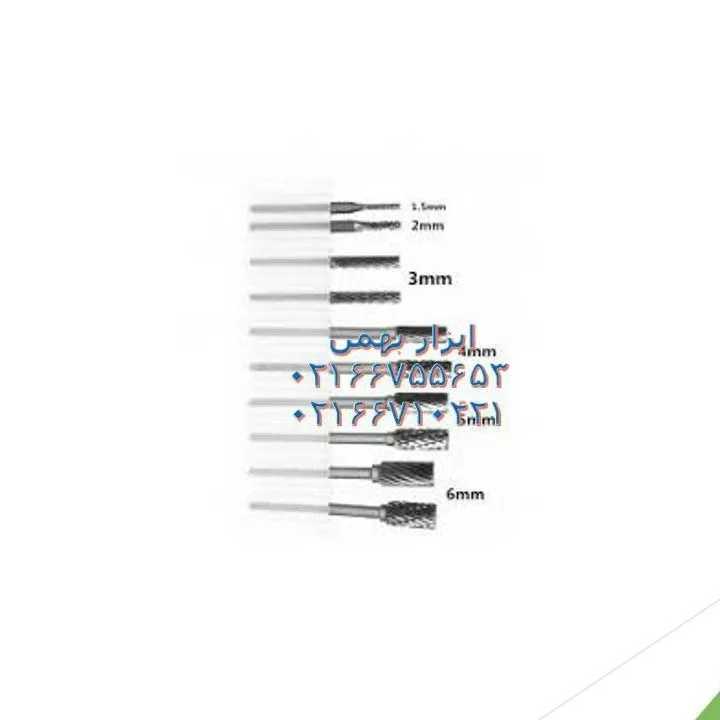 1687768748572.webp