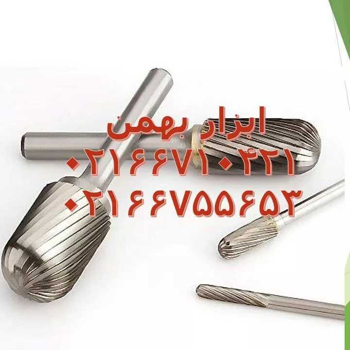 1687768763342.webp