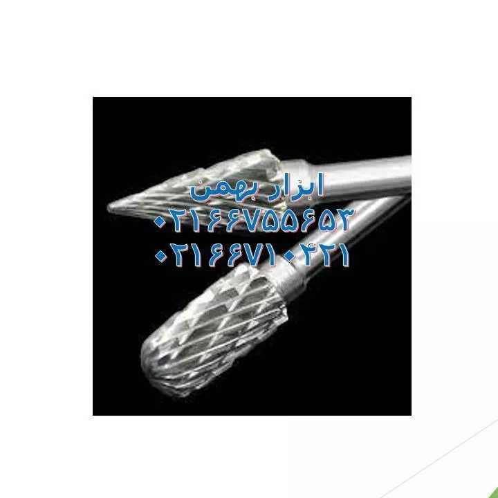 1687768779674.webp