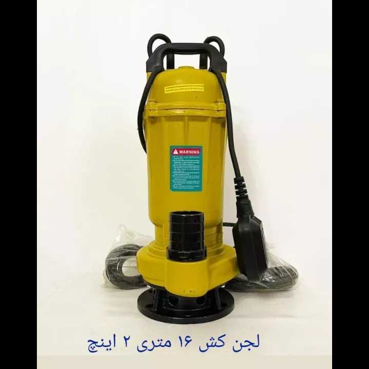 1687936816139.webp