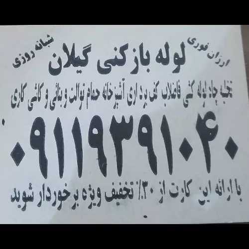 1688277400394.webp