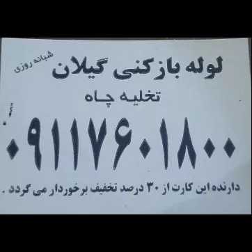 1688277417975.webp