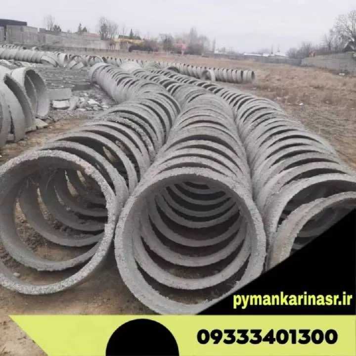 1688555700908.webp