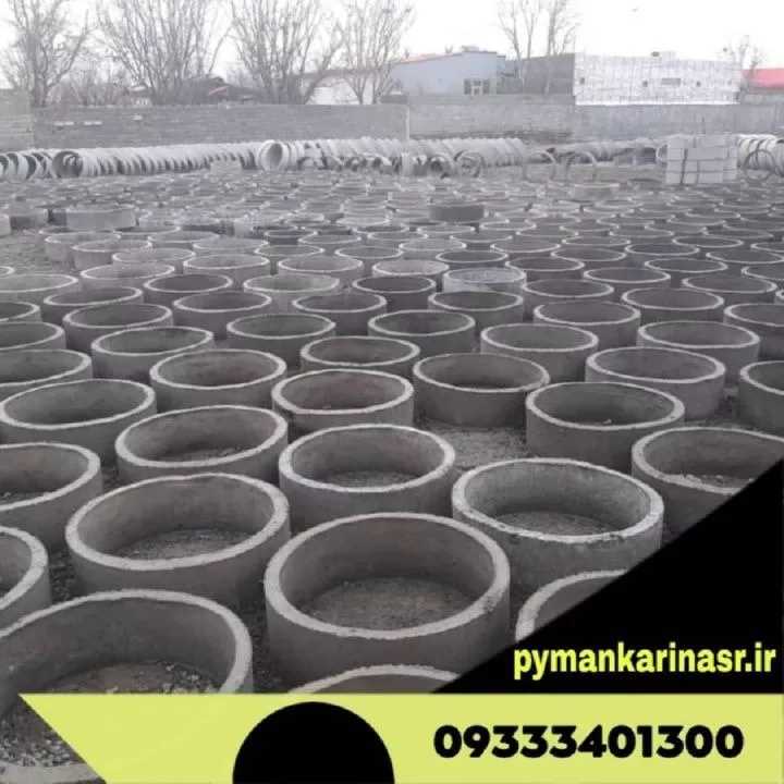 1688555746700.webp