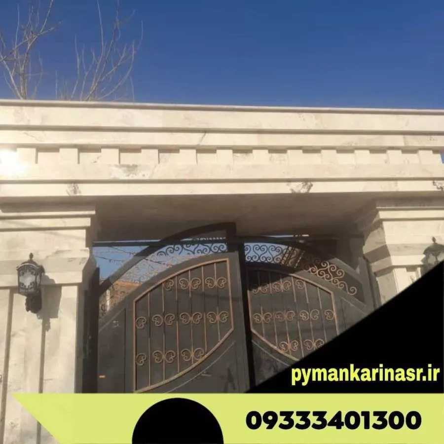 1688555815762.webp