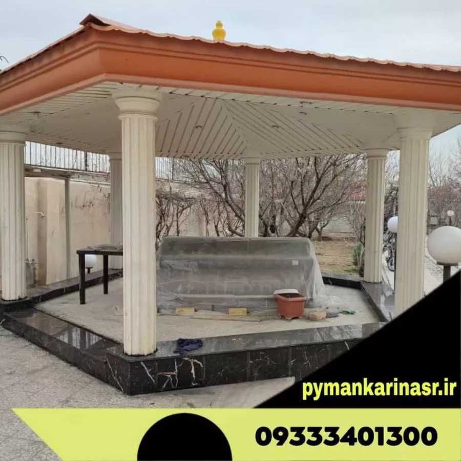 1688555857449.webp