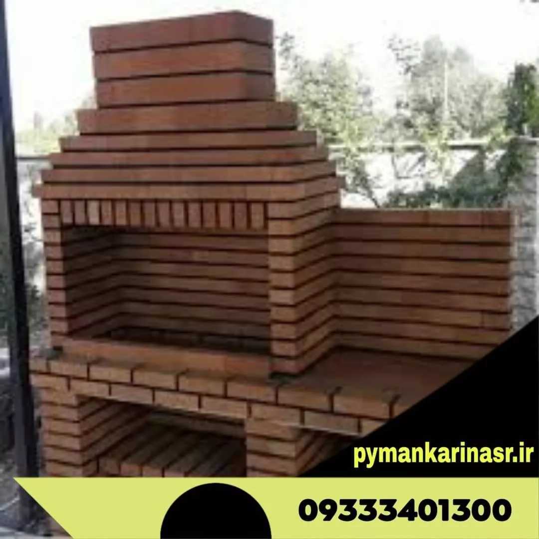 1688556005553.webp