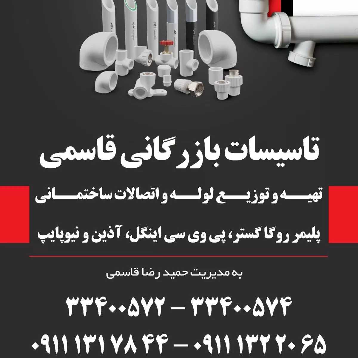 1688818692967.webp
