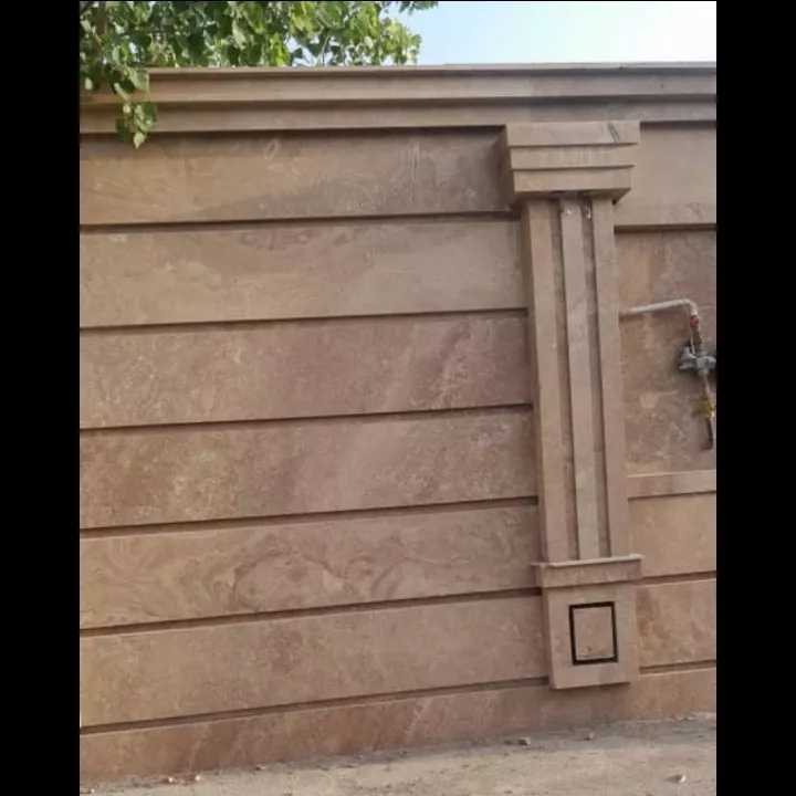 1688884525896.webp
