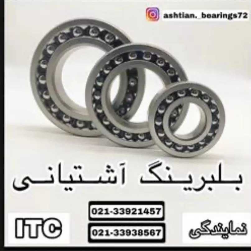 1688978416405.webp