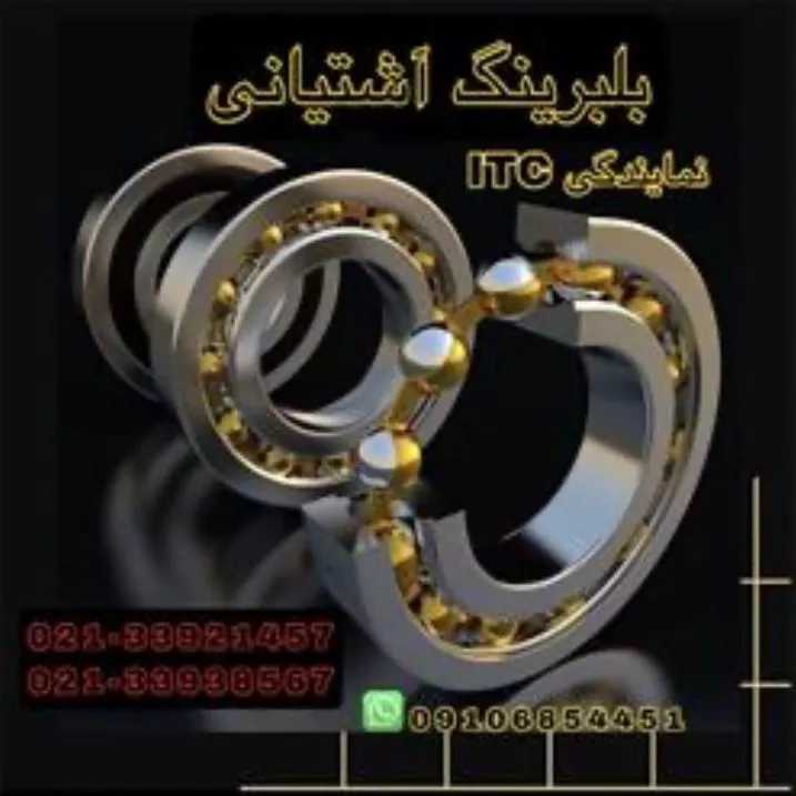 1688978467715.webp