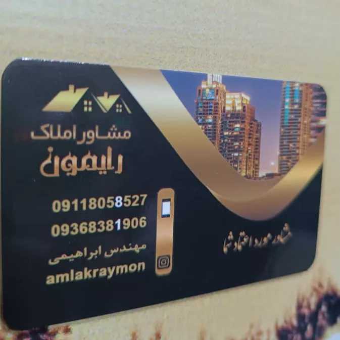 1689233445395.webp