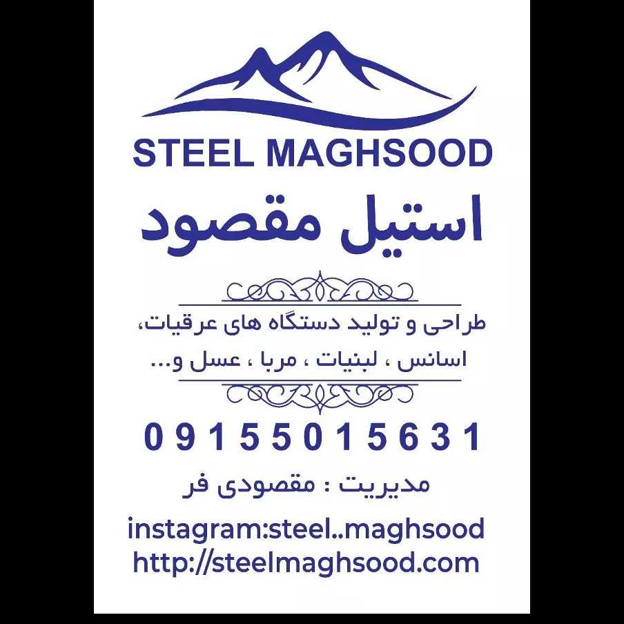 1689489935080.webp